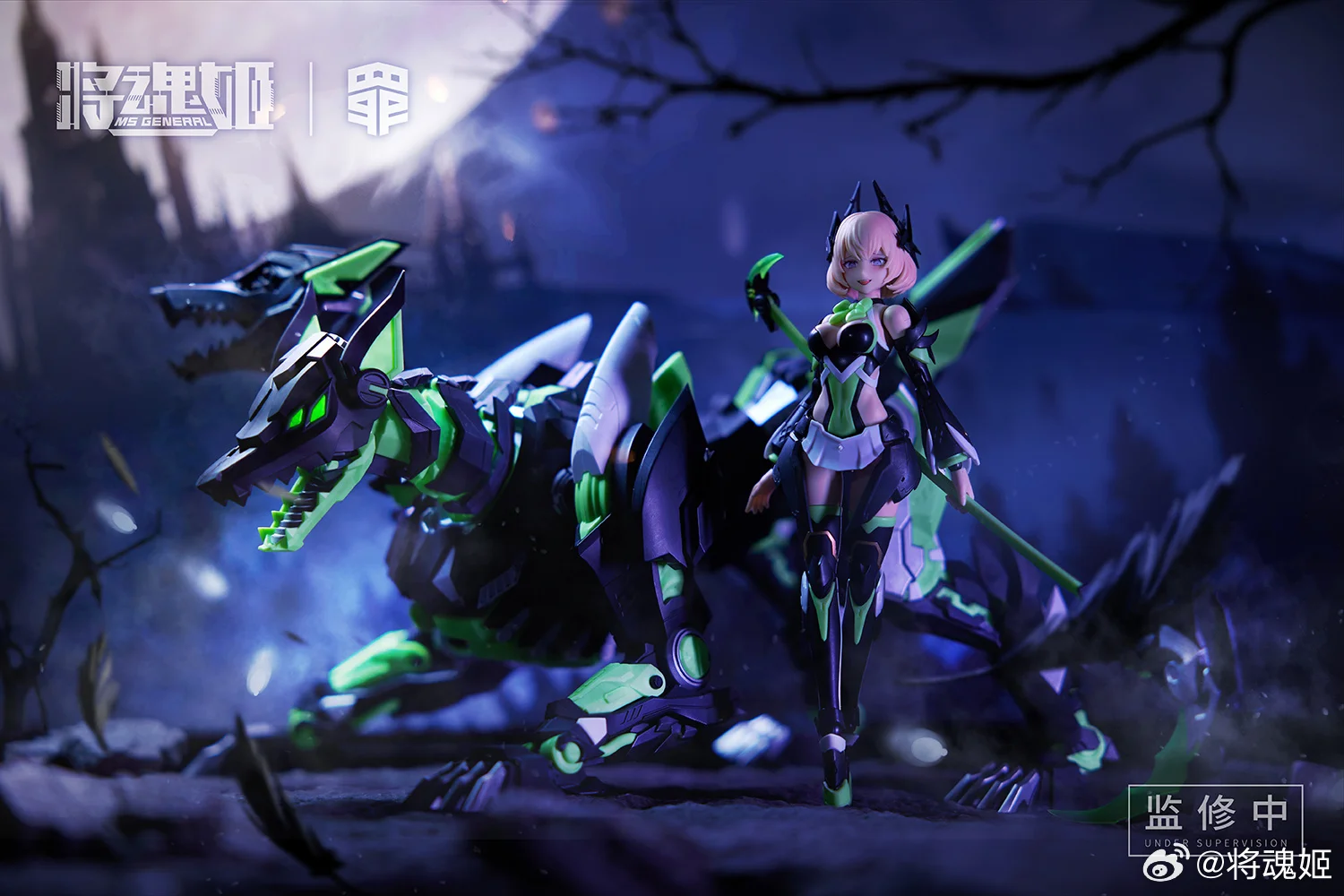 

В наличии: MS GENERAL Sin-04 ENVY, сборная модель, коллекционная игрушка, подарок, масштаб 1/10, серия «Семь смертных грехов» (Кербер)