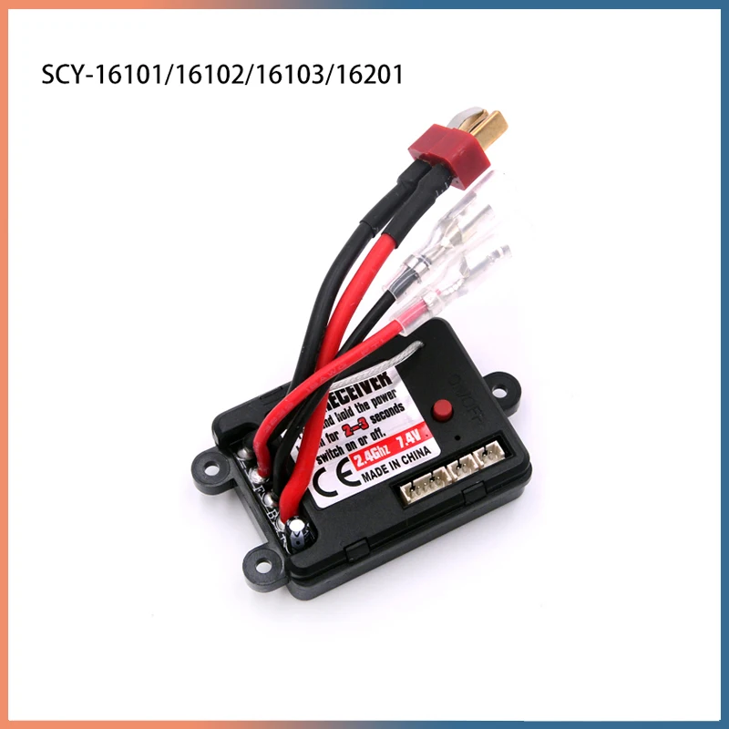 SCY 16101/16102/16103/16201 RC Car Spare Parts Receiver Circuit Board 16101-6047 Telecontroller 16101-6053 2.4GRemote Controller