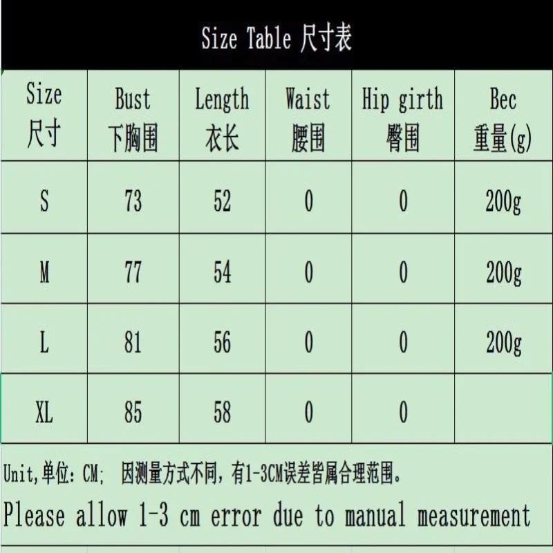 Sexy Fashion Bikini Lingerie Sexy Ribbon Patchwork Underwire Backless Bodysuit Uniform Temptation