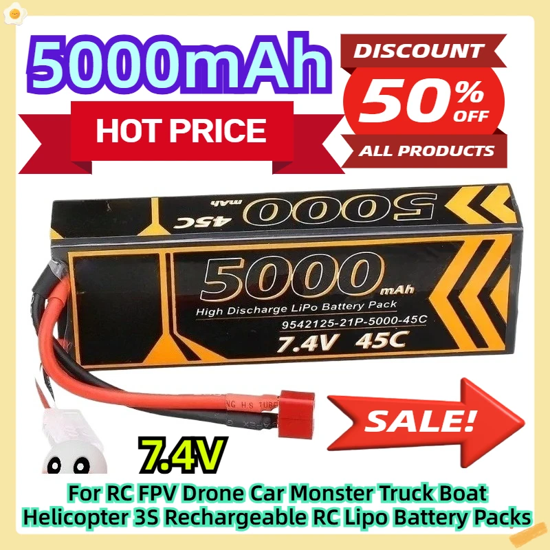 

For RC FPV Drone Car Monster Truck Boat Helicopter 3S Rechargeable RC Lipo Battery Packs 7.4V 5000mah