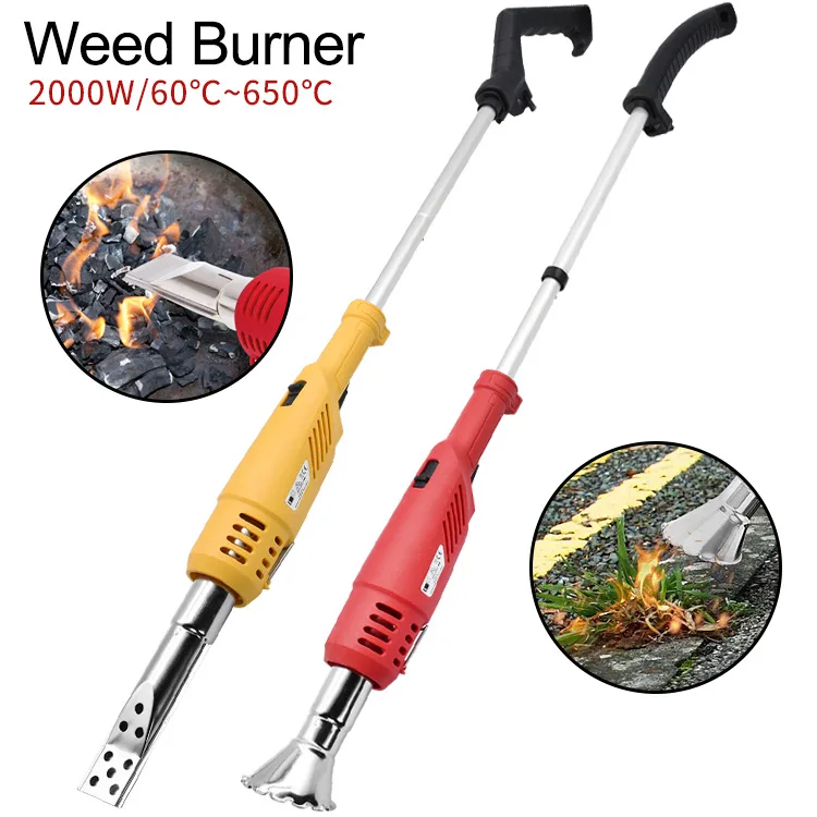 Electric Lawn Mower Electric Grass Burning Machine Carbon Igniter Hot Air Gun Multi-Purpose Tools Electric Tools Garden Tools