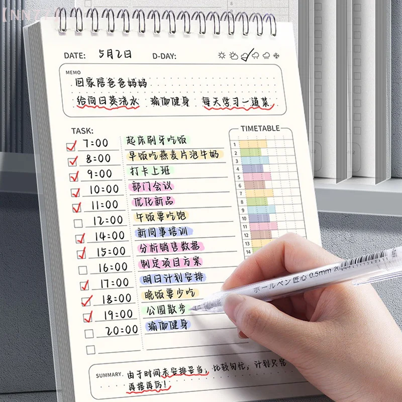 80 แผ่น Simple Planner Agenda SPIRAL Notebook ตาราง Planner หนา Notepad รายวันอุปกรณ์สํานักงานเครื่องเขียนนักเรียน