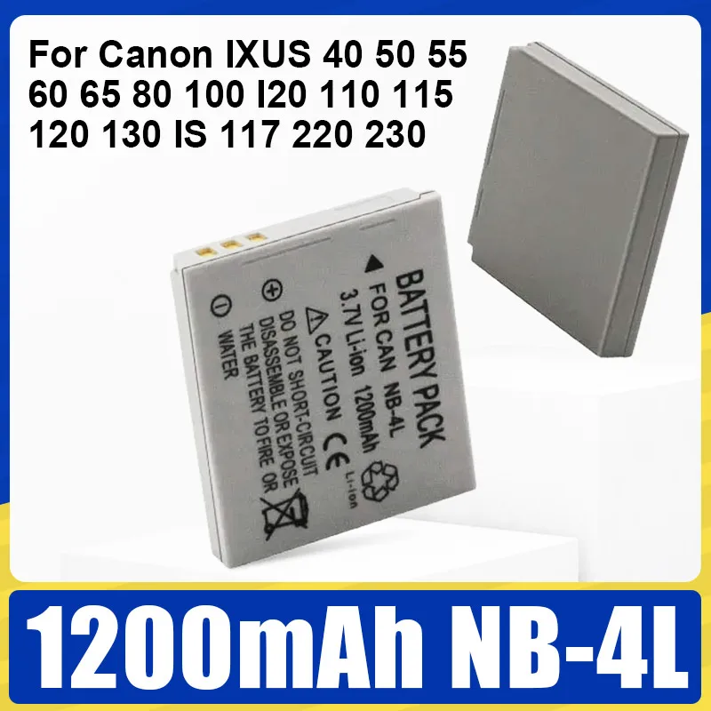 1200mAh NB-4L Battery NB 4L NB4L Camera Li-ion Battery For Canon IXUS 40 50 55 60 65 80 100 I20 110 115 120 130 IS 117 220 230