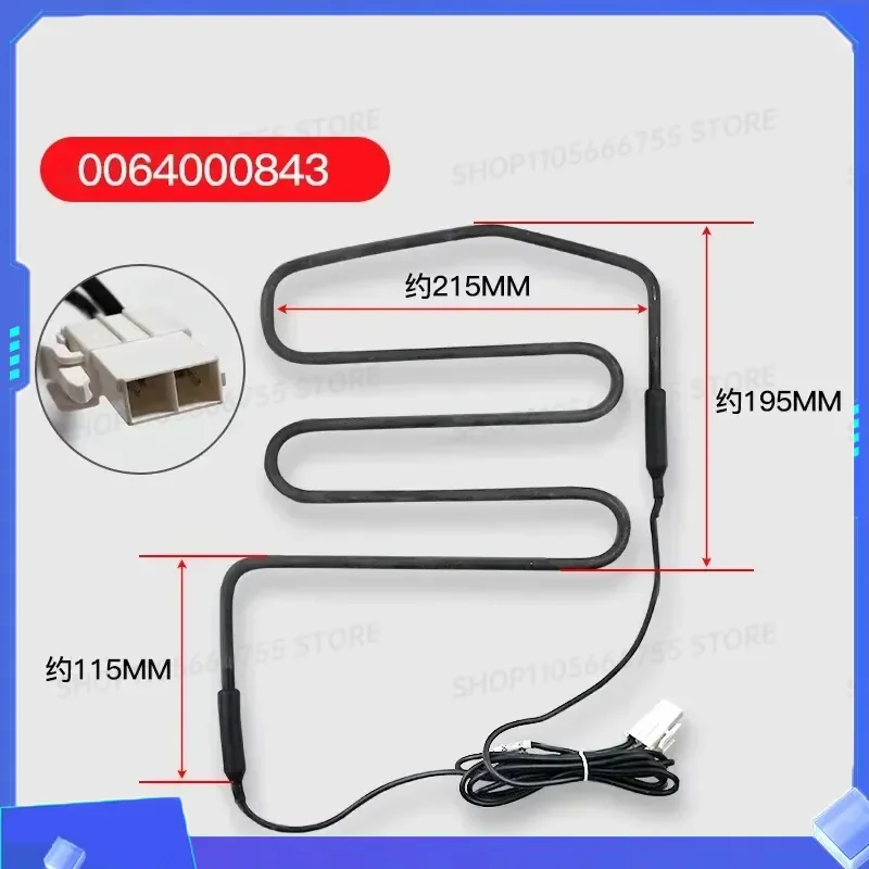 Defrost Heating Element for Double Door Refrigerator Freezer Evaporator Frost Removal Tube