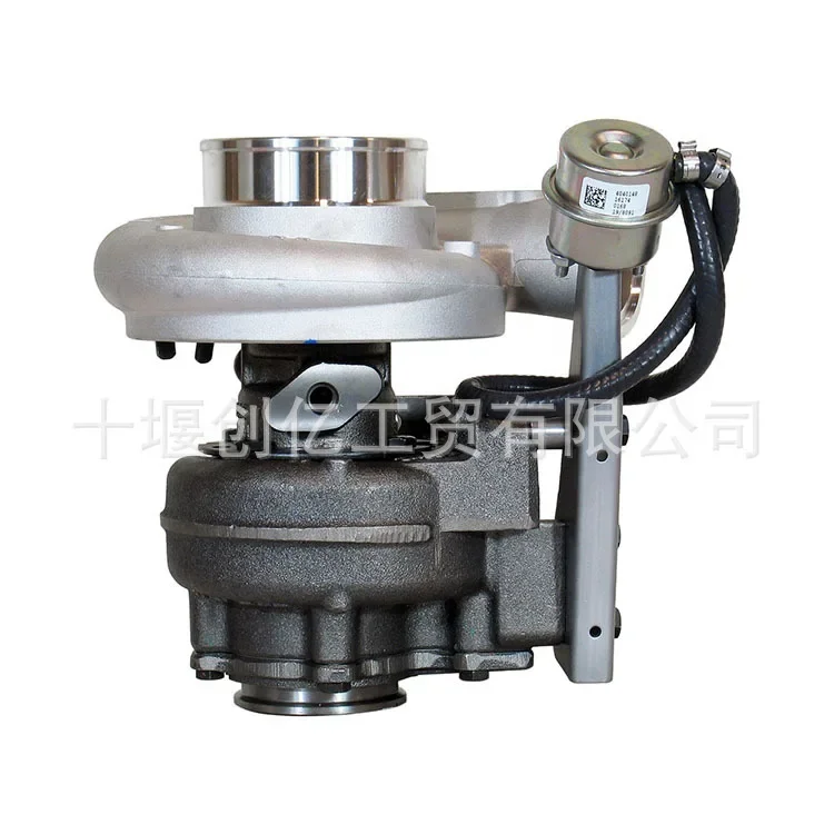 

Suitable for Cummins 4BTA Engine H1C Turbocharger 3530075 3532202 3531029 Accesorios Para Auto