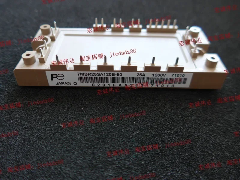 

7MBR25SA120B-50 new and original