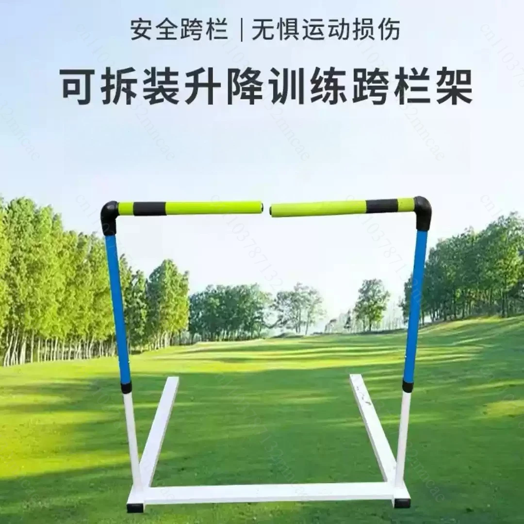 Professional Adjustable Lifting Soft Safety Hurdles, Athletics Competition & Physical Training Equipment