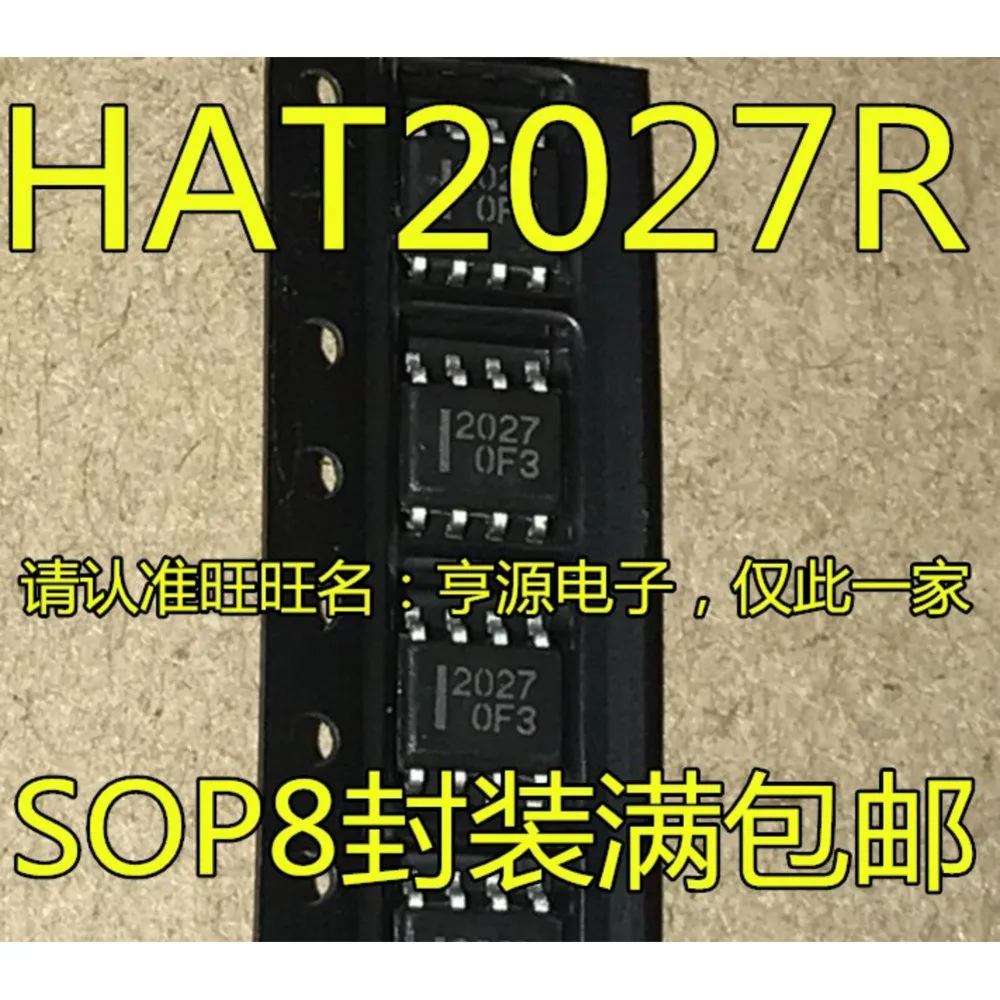 1-10PCS 2027 HAT2027 HAT2027R SST25VF080B-50-4C-S2AF SST25VF080B IR2184S IR2184 IR2184STRPBF AD8539ARZ AD8539A AD8539AR