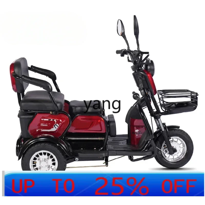 

Электрический трехколесный велосипед LTT, бытовой маленький женский самокат для пожилых людей