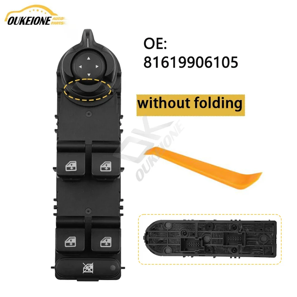 

For Alfa Romeo Giulietta 940 2010-2019 156106393 Electric Master Power Window Regulator Switch Glass Lifter Button Auto Parts