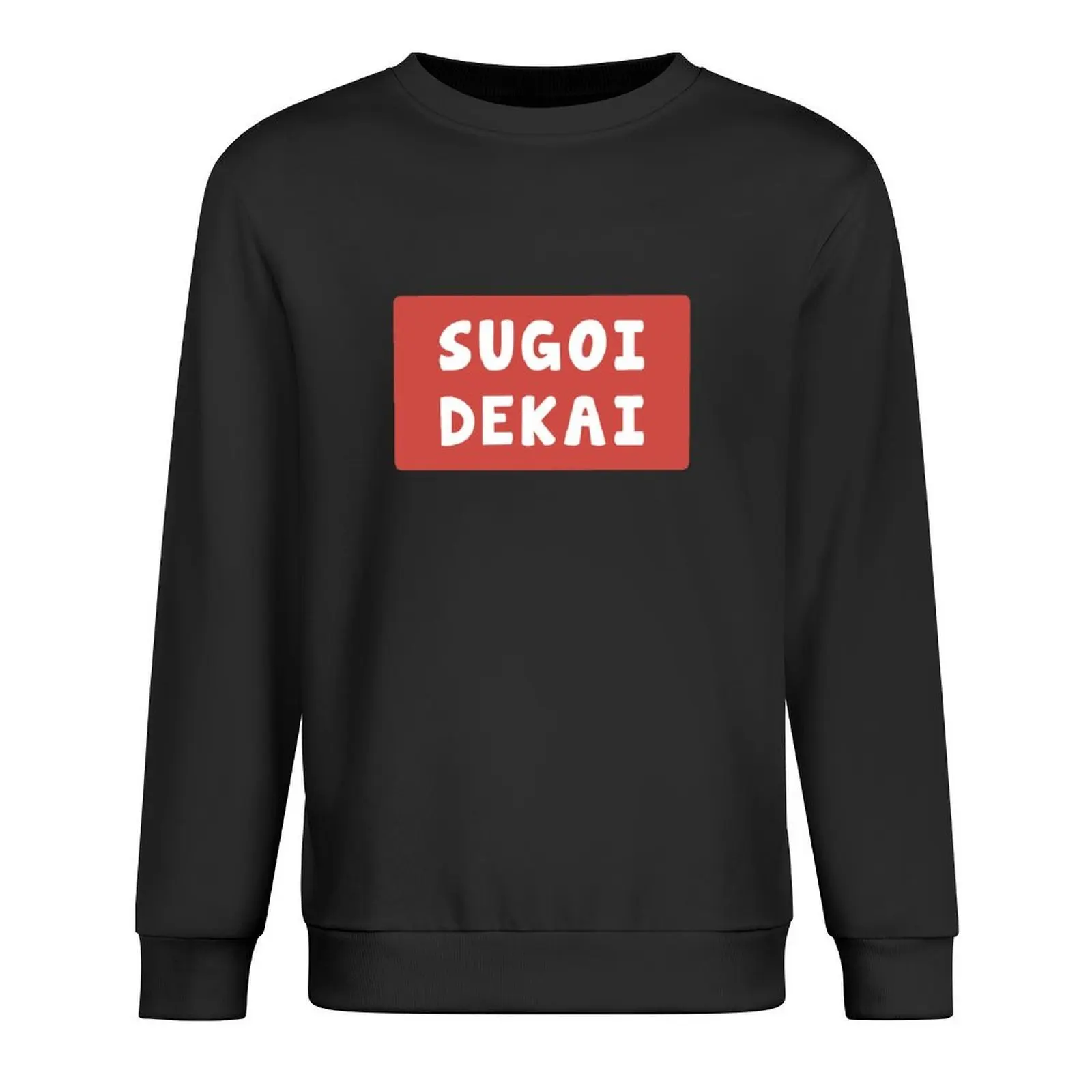 

Uzaki Pullover winter clothes anime clothing graphic t shirts men male clothes new hoodies and sweatshirts