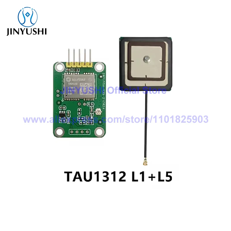 Allystar Tau1312 Gnss Core Development Board Module Gps L1 L2 L5 Beidou Galileo Glonass Output Ruwe Data