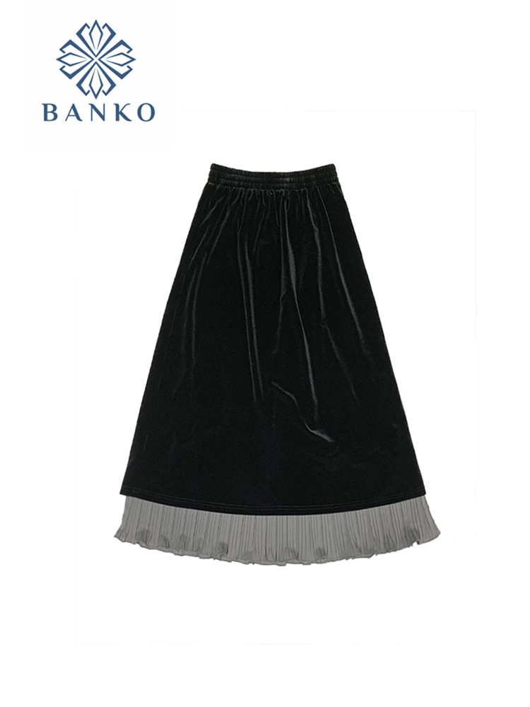 

High Quality Black Skirt Women's Classical Cozy Office Lad Pleated A-Line Skirt Patchwork Gothic 2000s Aesthetic Autumn Winter