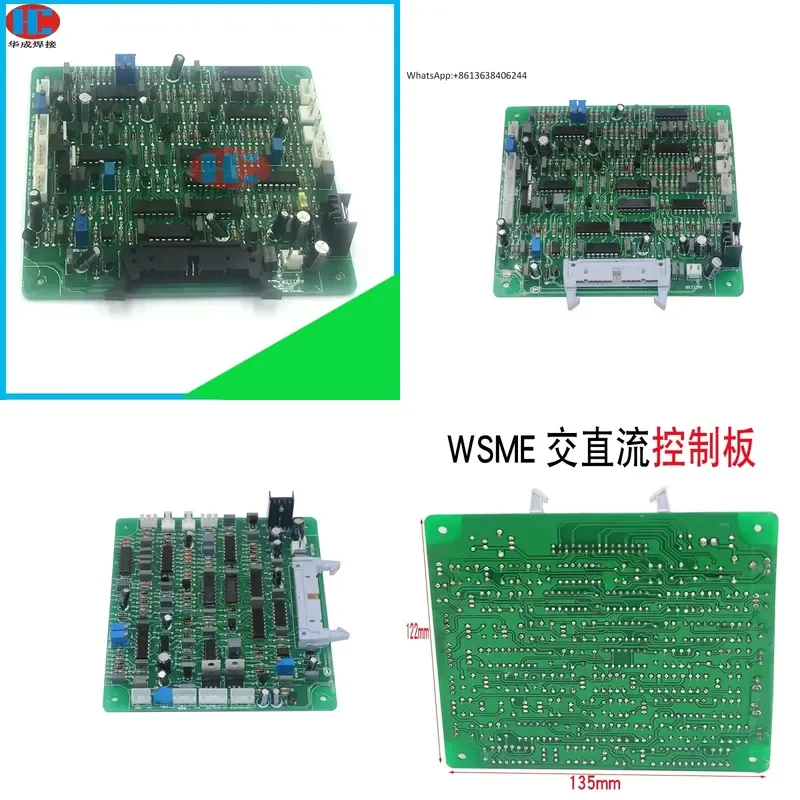 1PC WS 315 AC DC TIG Welder with Pulse Function for Argon Arc Welding Machine Control Board