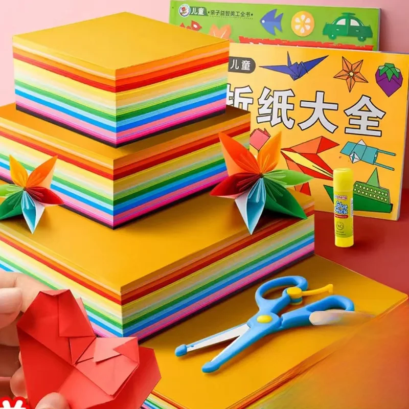 A4 Square Colored Paper Special Paper for Paper Folding Children's Craft Paper Handmade Paper Creative Design Short Sleeve T-...