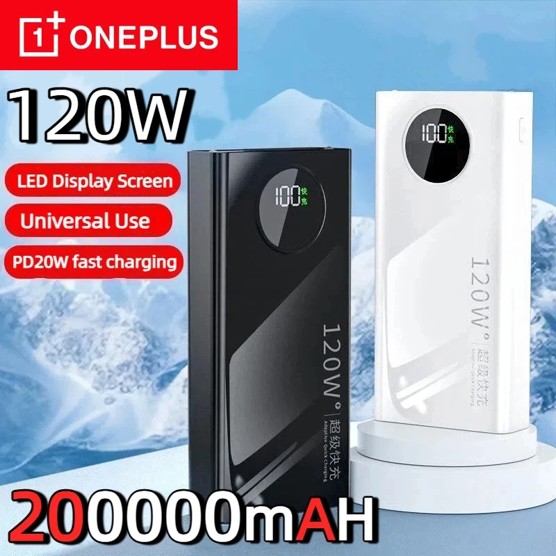

XIAOMI 200000 mAh Power Bank 120 Вт Быстрая зарядка Портативное зарядное устройство большой емкости Moblie Powerbank для iPhone Samsung Huawei