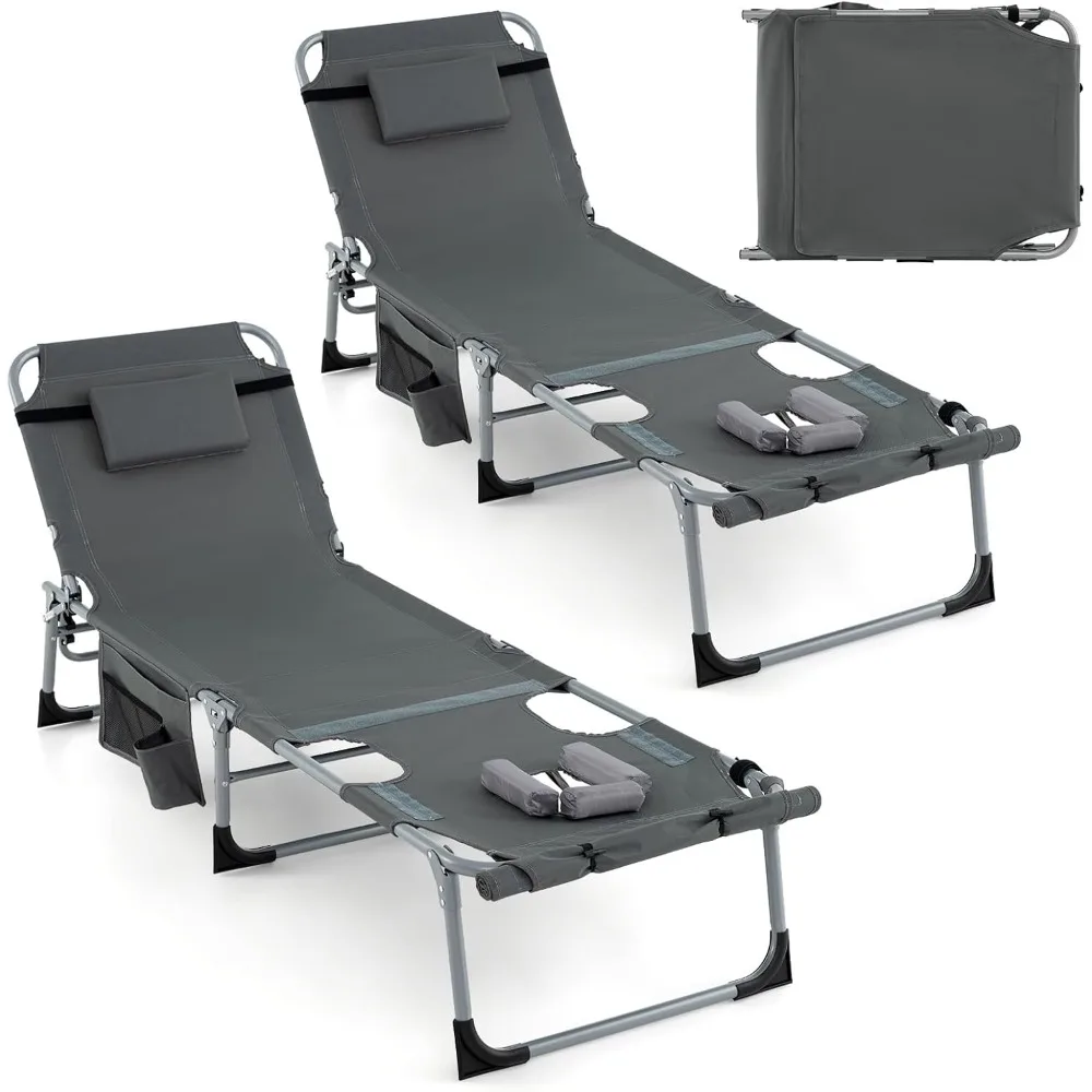 

Tanning Chair, 400LBS Beach Lounge Chair with Face Arm Hole & Hand Shoulder Strap, Folding Layout Sunbathing Chair, Face