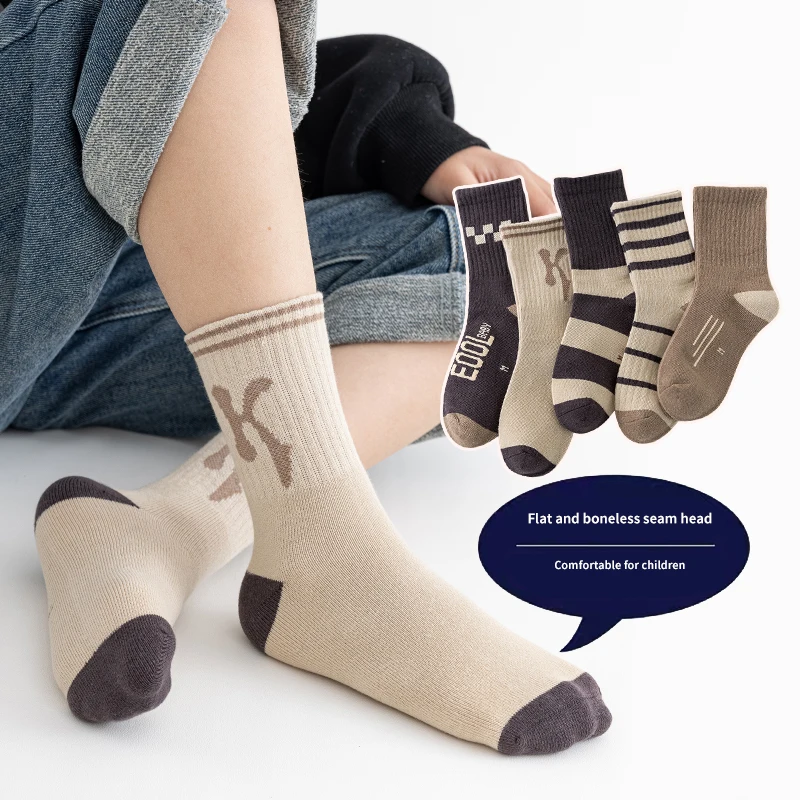 5 Pairs Children's Boys Brown Striped Mid-Calf Socks Soft Elastic Comfortable Design for Kids' Footwear