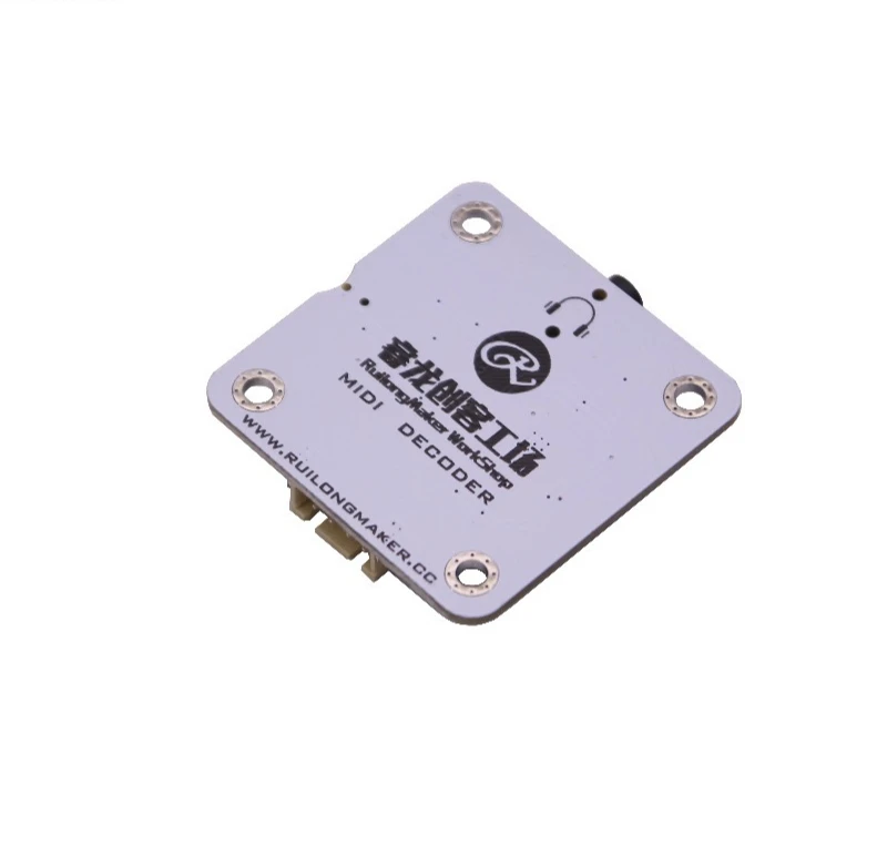 Midi Audio Decoder Module Hard Sound Source Programmable Music Controller