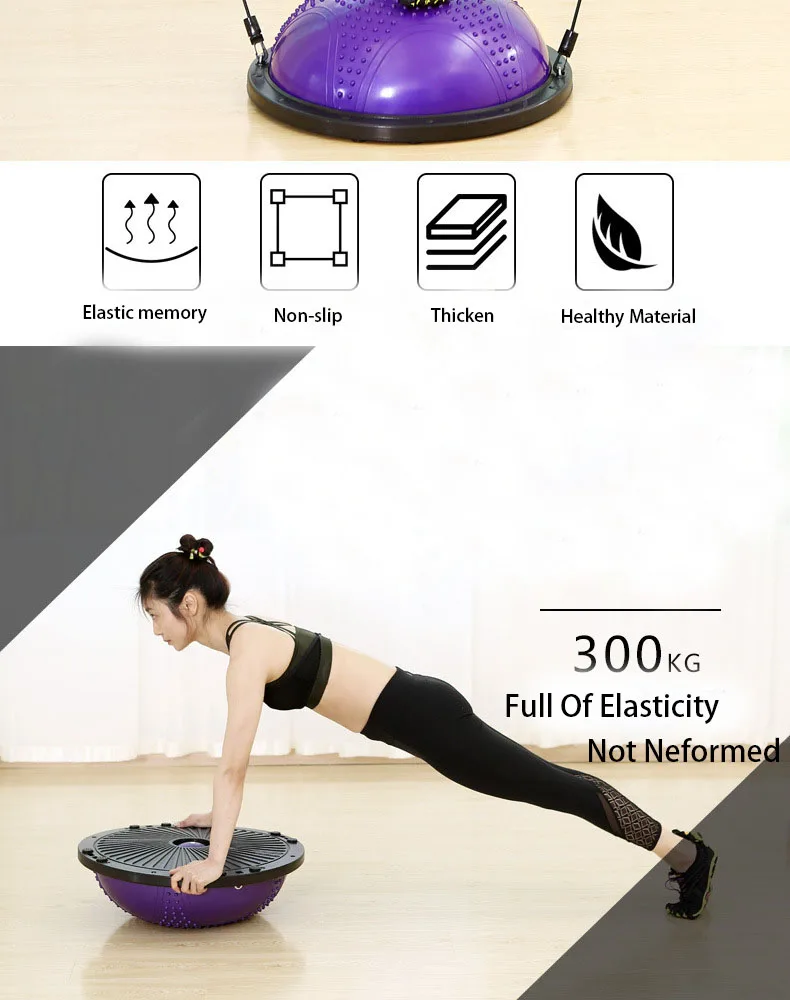 

Домашнее использование Йога Баланс Волна Скорость Мяч Стабильность Полукупол Йога Полусфера Мяч С Насосом