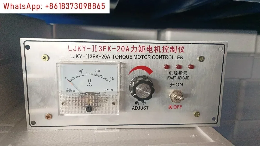 

High precision LJKY-3FK-20A32A printing press, motor controller