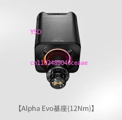 قاعدة عجلة القيادة المحاكاة 9Nm 12Nm 18Nm لألعاب سباق Sim