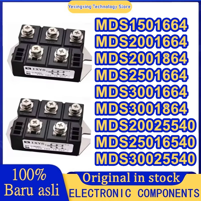 

MDS1501664 MDS2001664 MDS2001864 MDS2501664 MDS3001664 MDS3001864 MDS20025540 MDS25016540 MDS30025540 Модуль IGBT В НАЛИЧИИ