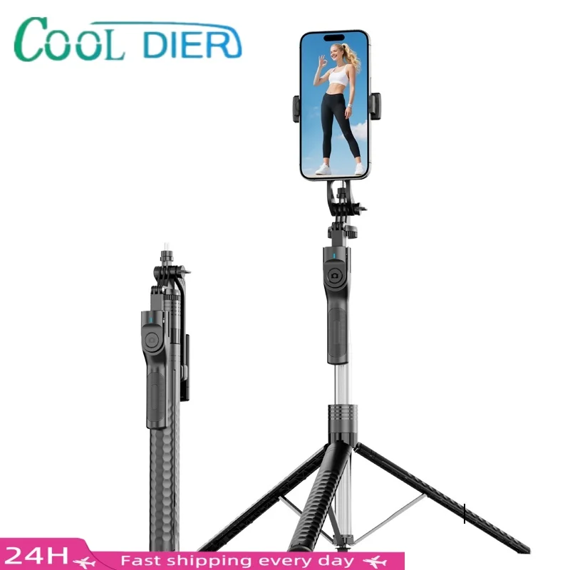 

1.9m Bluetooth wireless selfie stick tripod, 360° rotating stainless steel portable phone holder, lightweight and portable