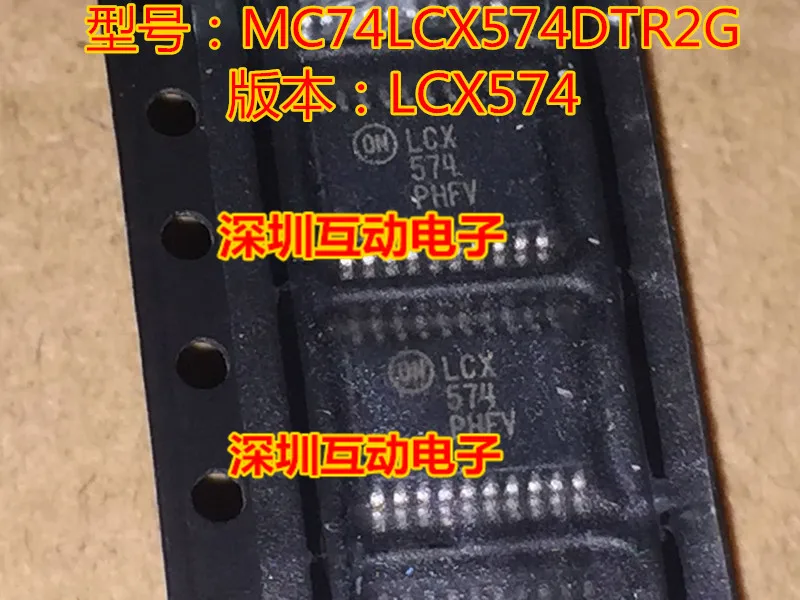Free shipping   MC74LCX574DTR2G LCX574 ON TSSOP     10PCS