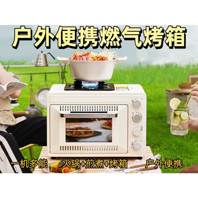 Cross-Border Outdoor Portable Gas Oven, Field Camping, Integrated Casserole