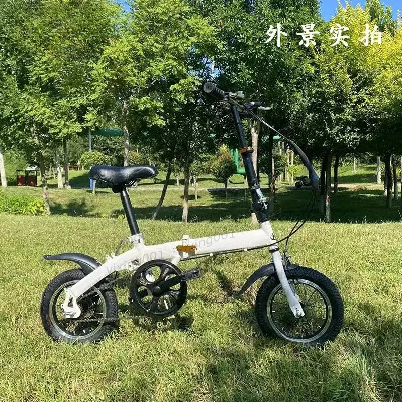 Lightweight 7‑Speed Folding Bicycle for Adults Students Men Women Outdoor Urban Commuting Leisure Riding Gift