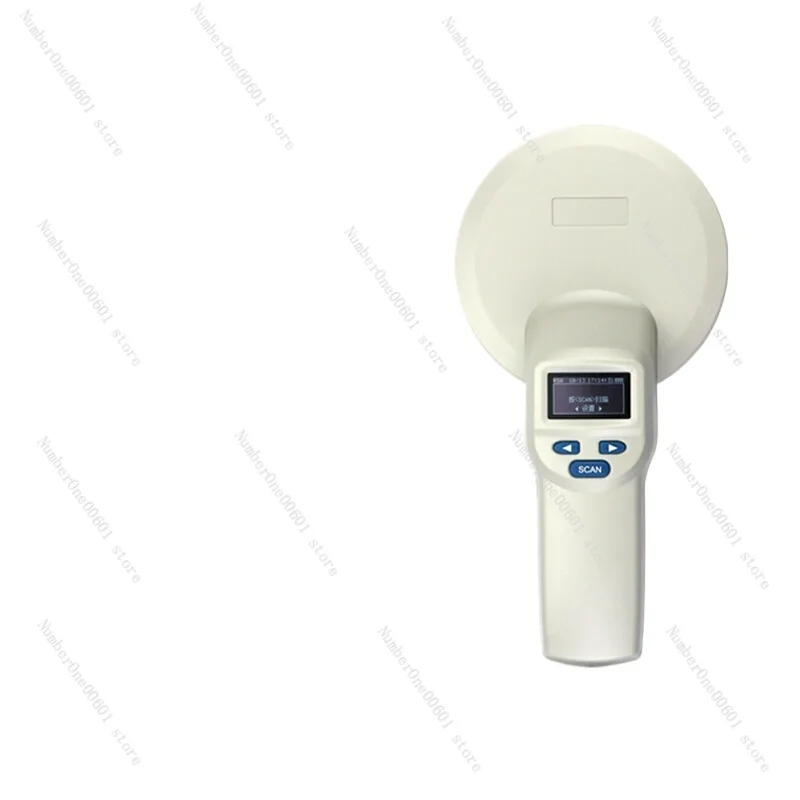 Pet Chip Scanner, A… - image