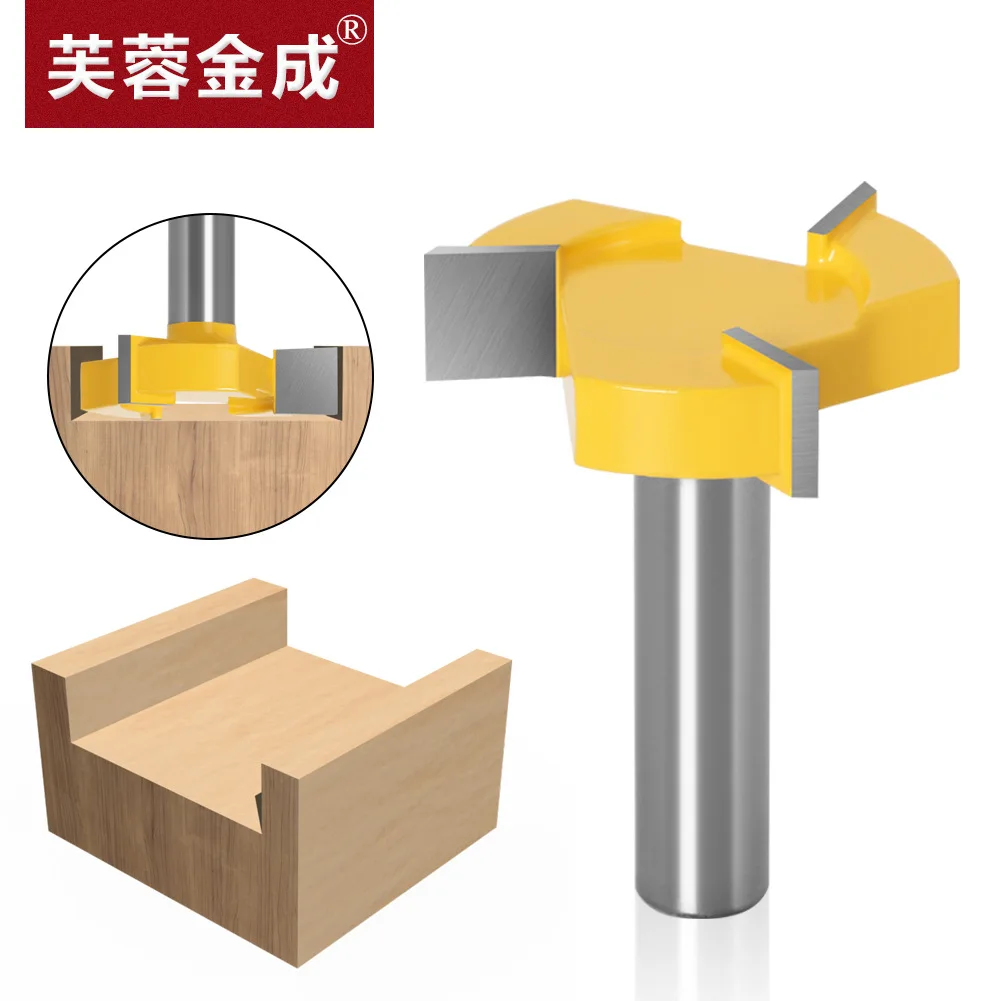 Three-edge T-knife Sole Clearing Knife Slotted Knife four-edge Slotting Knife Woodworking Milling Cutter Alloy Milling Cutter Ca