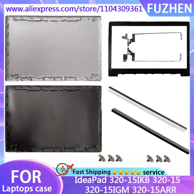 New For IdeaPad 320-15 320-15ISK 320-15IKB 320-15AST 320-15IAP Laptop LCD Back Cover/Front Bezel/Hinge Top Case