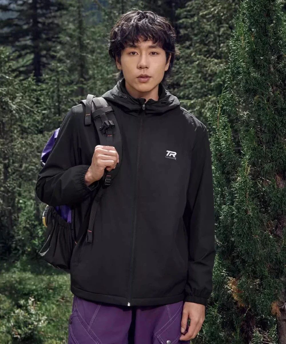 

QIAODAN Hiking Windbreaker Men Outdoor Leisure Mountaineering Jacket 2025 Autumn Zipper Trench Coat Overcoat XFD33243305