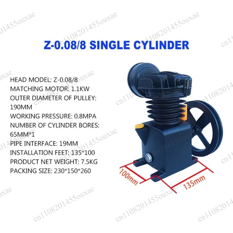 High Efficiency Double Cylinder Piston Air Compressor Pump Head Industrial Grade Air Pump Assembly For Air Compressor Equipment