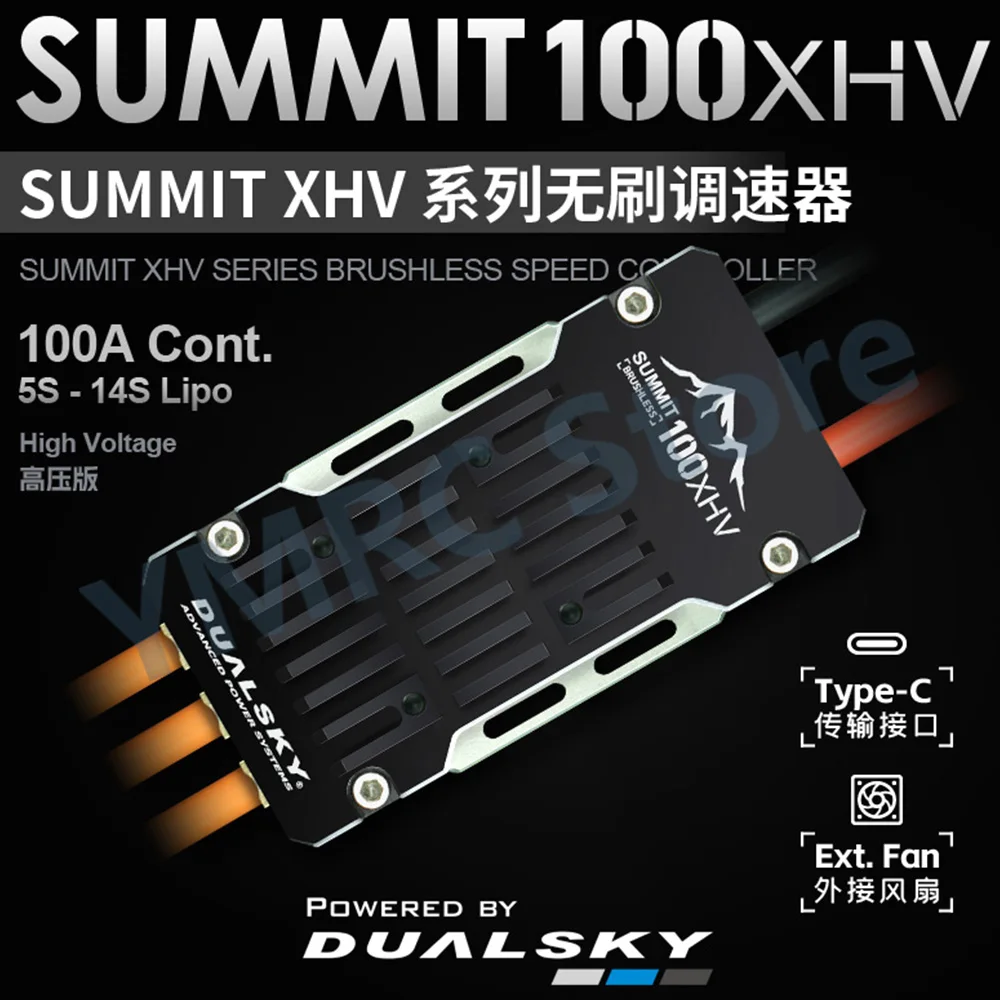 Dualsky SUMMIT 100XHV 100A HV ESC supports 5-14S Lipo, for Fixed wing, automatically recognizes Sbus2/EXBus/SRXL2 protocol