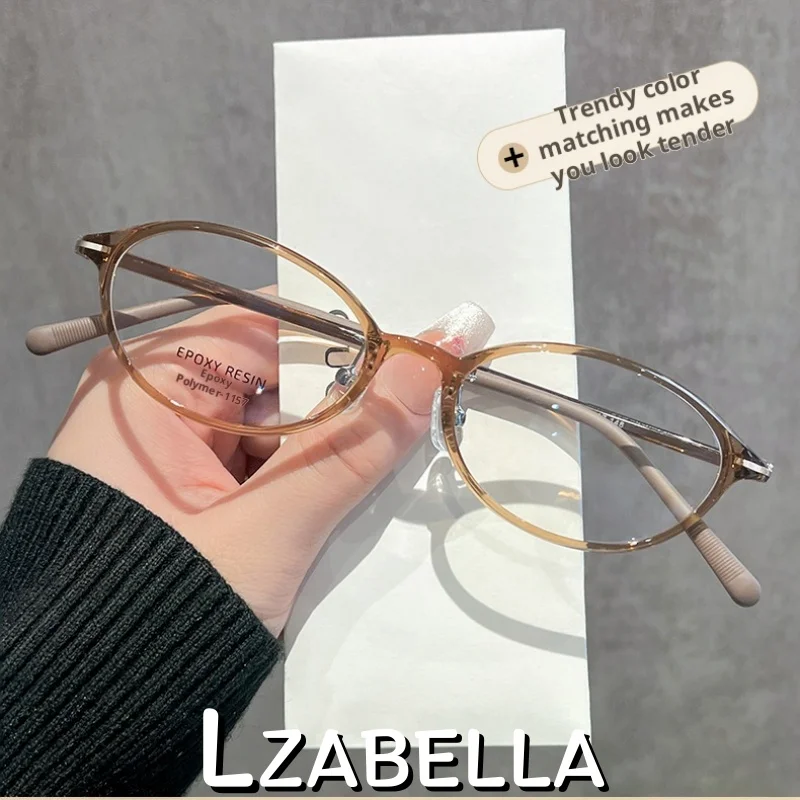 

Lzabella TR90 Ultra Light Big Oval Women Eyeglasses Frame Retro Fashion Trendy Elegant Exquisite High Quality Glasses Frame 1157