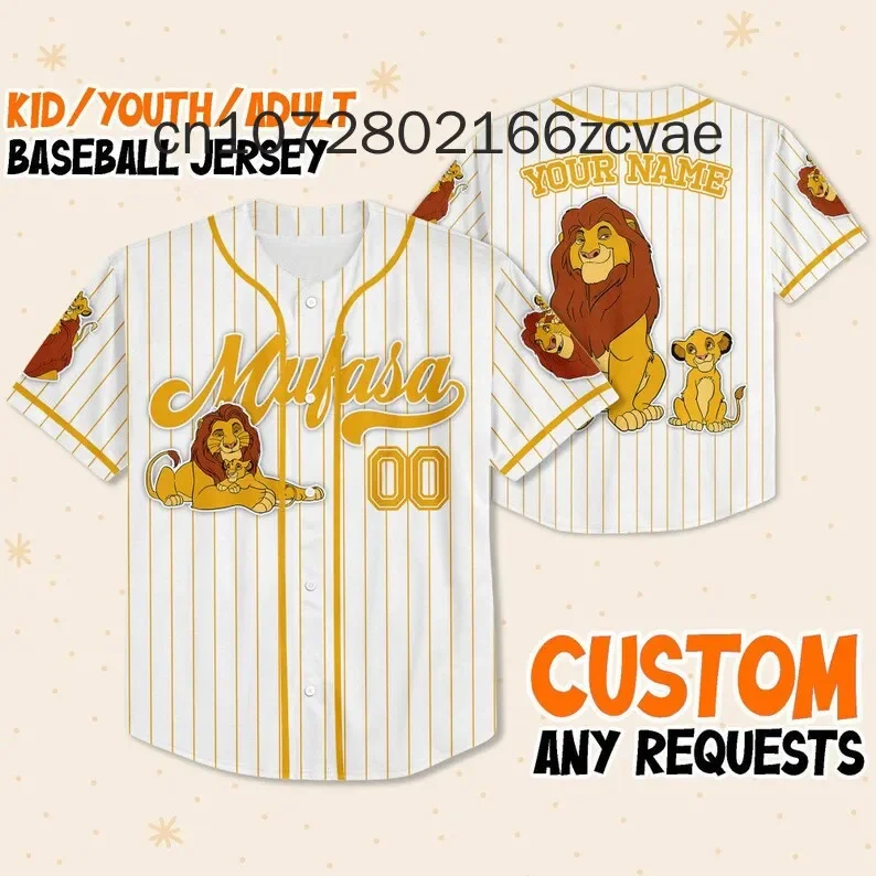 New Custom Disney The Lion King Mufasa Simple Stripe Baseball Jersey Men's and Women's Casual Fashion Street Baseball Shirts