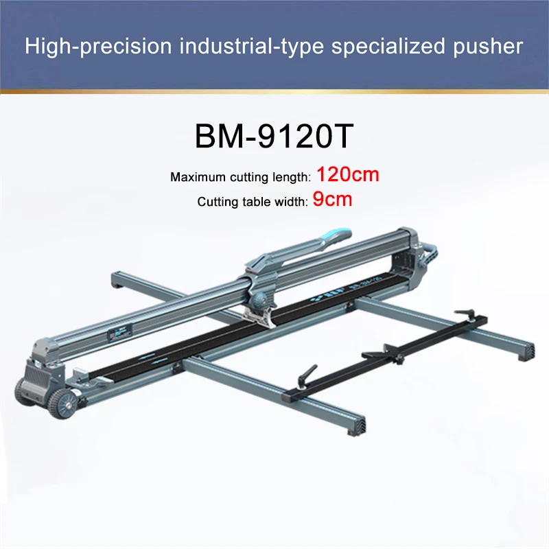 High Precision Zero Error 1200mm Tile Push Knife Rock Plate Push Knife Industrial Grade Tile Floor Tile Cutting Machine