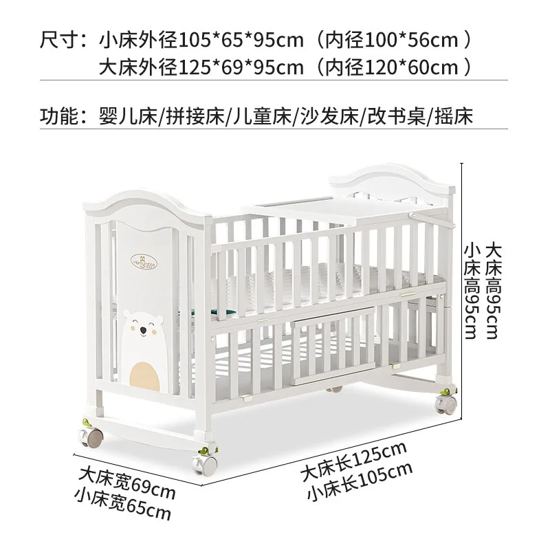 Crib solid wood European style movable baby bb newborn multi-functional cradle children's splicing large bed