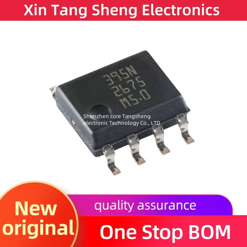 

New original LM2675MX-5.0/NOPB Silk screen 2675M5.0 package SOIC-8 regulator IC