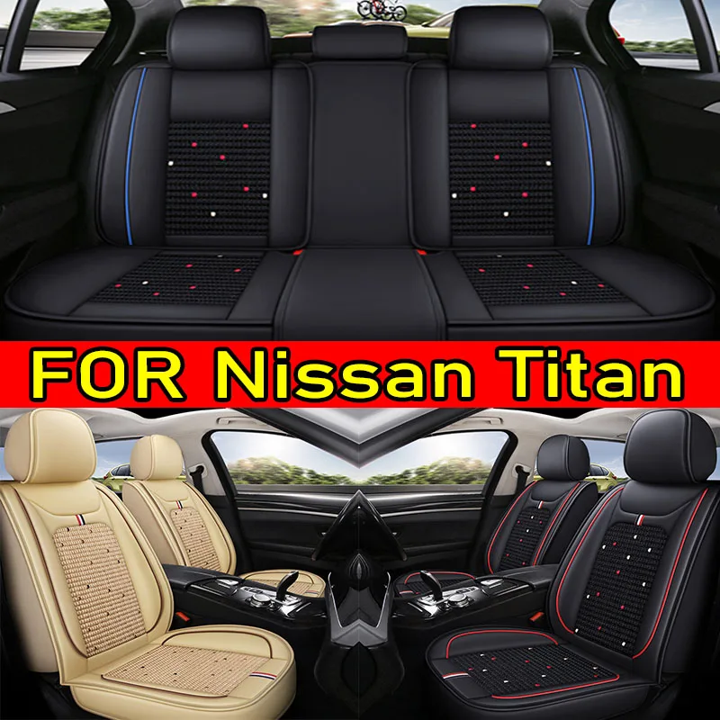 

FOR Nissan Titan Car seat cover Waterproof PU leather ice silk splicing comfortable full wrap wear-resistant seat cover