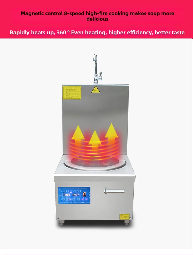 Customized Canteen Intelligent Soup Stove Electromagnetic Single-head Low Soup Stove Catering Electric Heating Kitchen Equipment
