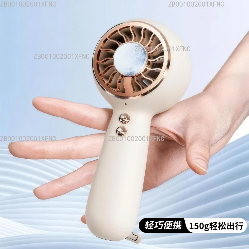 

2026 New Handheld Fan, Mini Ice Cooling Quiet Fan, Long Lasting Portable Outdoor Fan