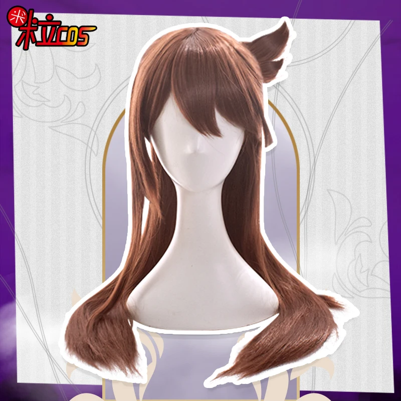 เกม Genshin Impact คอสเพลย์ Beidou Prop Wigs 130ซม.PVC ดาบคมแบบจำลองอาวุธฮาโลวีนแฟนซีปาร์ตี้ props