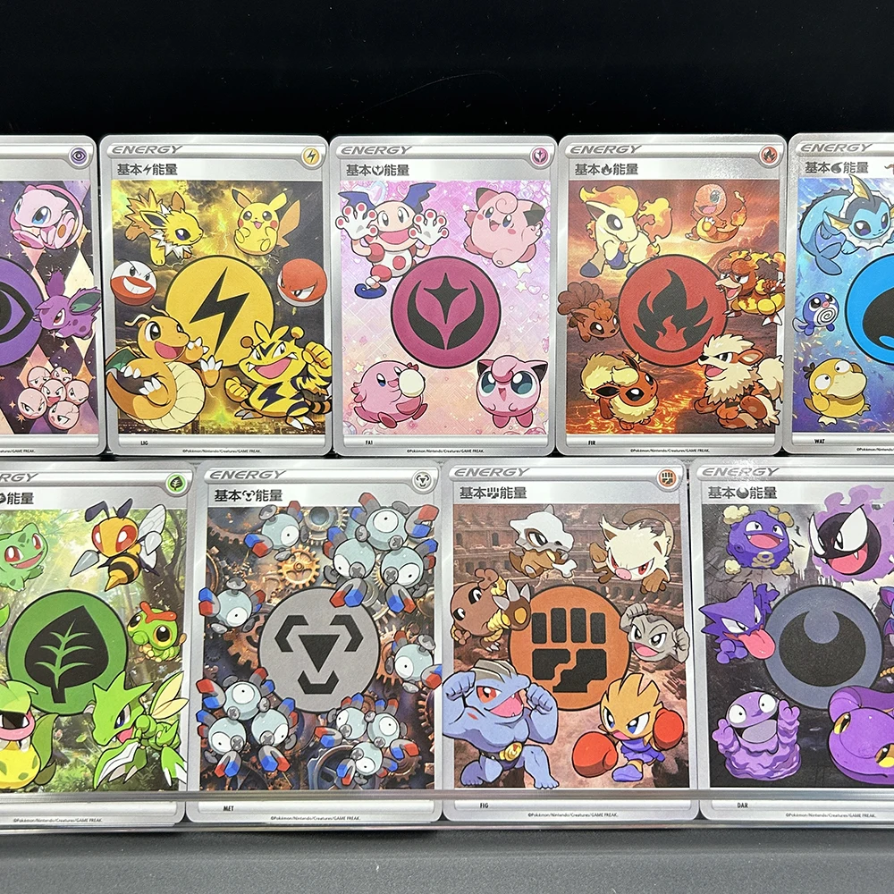 

9Pcs/set PTCG Self Made Energy Card Charmander Psyduck Bulbasaur Squirtle Collection Flash card Classic Game Anime Card Gift