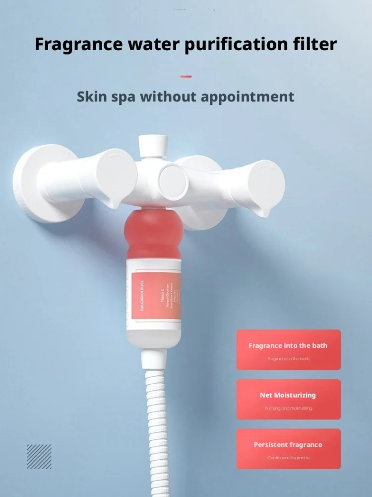 

Aromatherapy Filter Shower Head Pressurized Shower Head Filter Cartridge VC Water Purification Fragrance Shower Head Filter