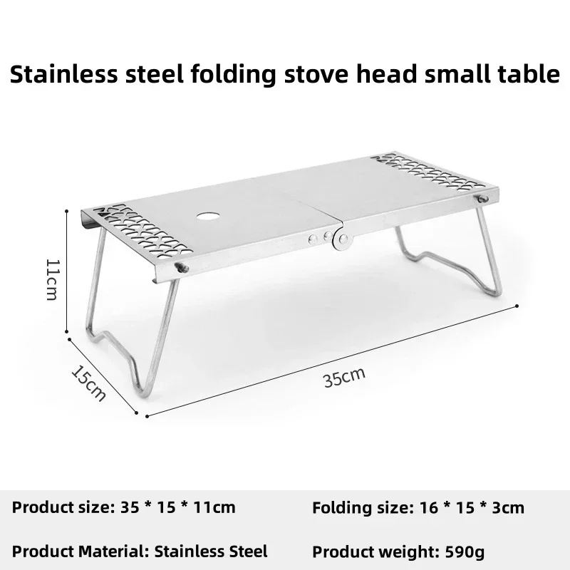 Camping Mini Folding Table Stainless Steel Outdoor Picnic BBQ Stove Tables Outdoor Supplies Portable FoldableTea Table