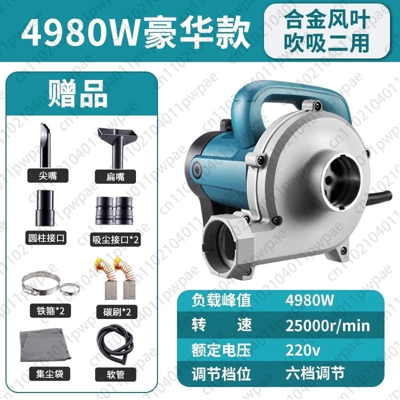 

Grooving Machine Vacuum Cleaner, High-power Industrial Dust Collector, Grinding Machine, Bag Blowing and Suction Dual-purpose